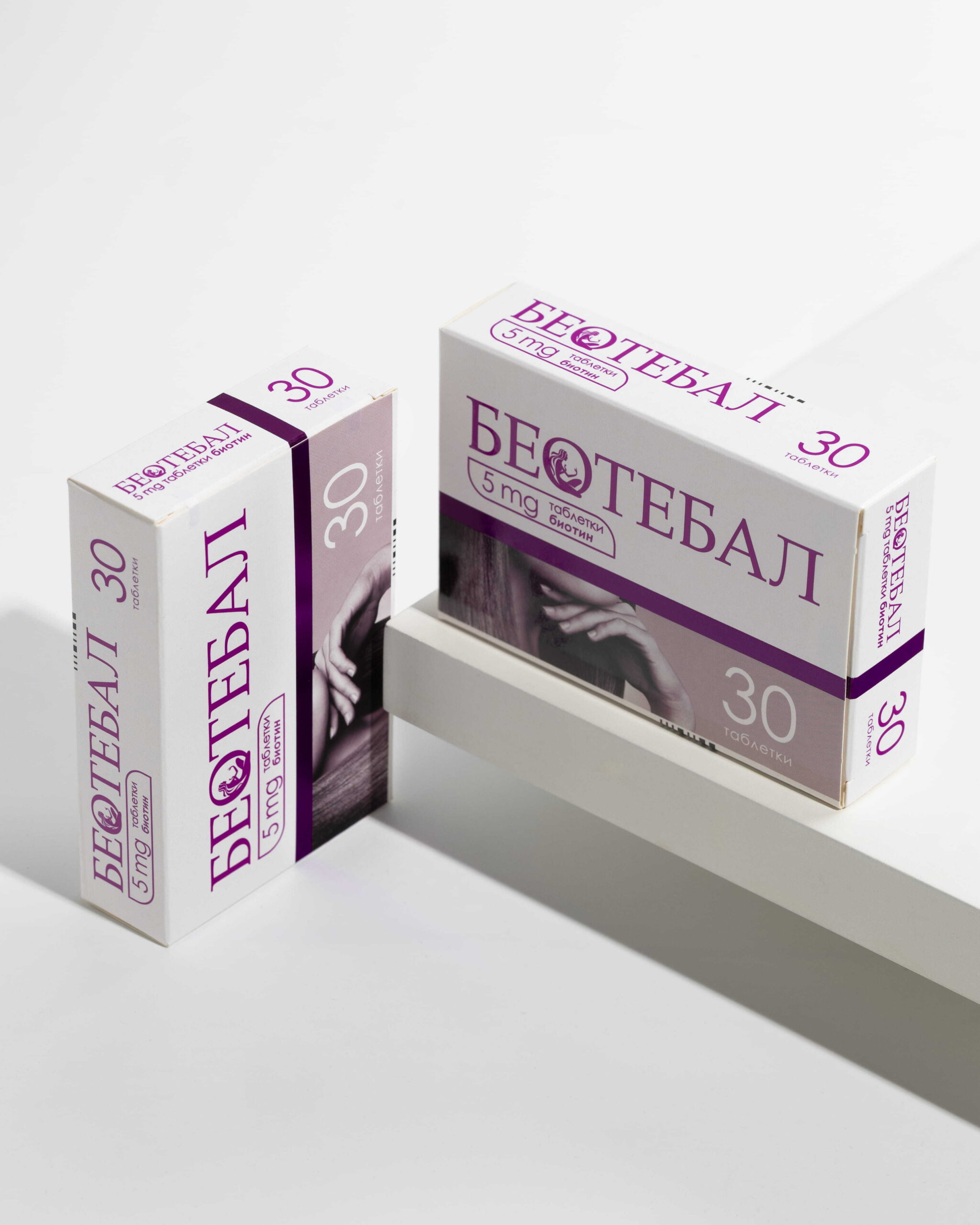 Beotebal 5mg packshots