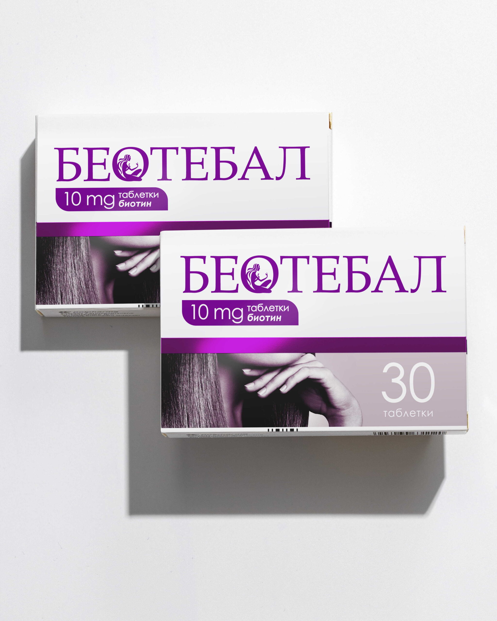 Beotebal 10mg packshots