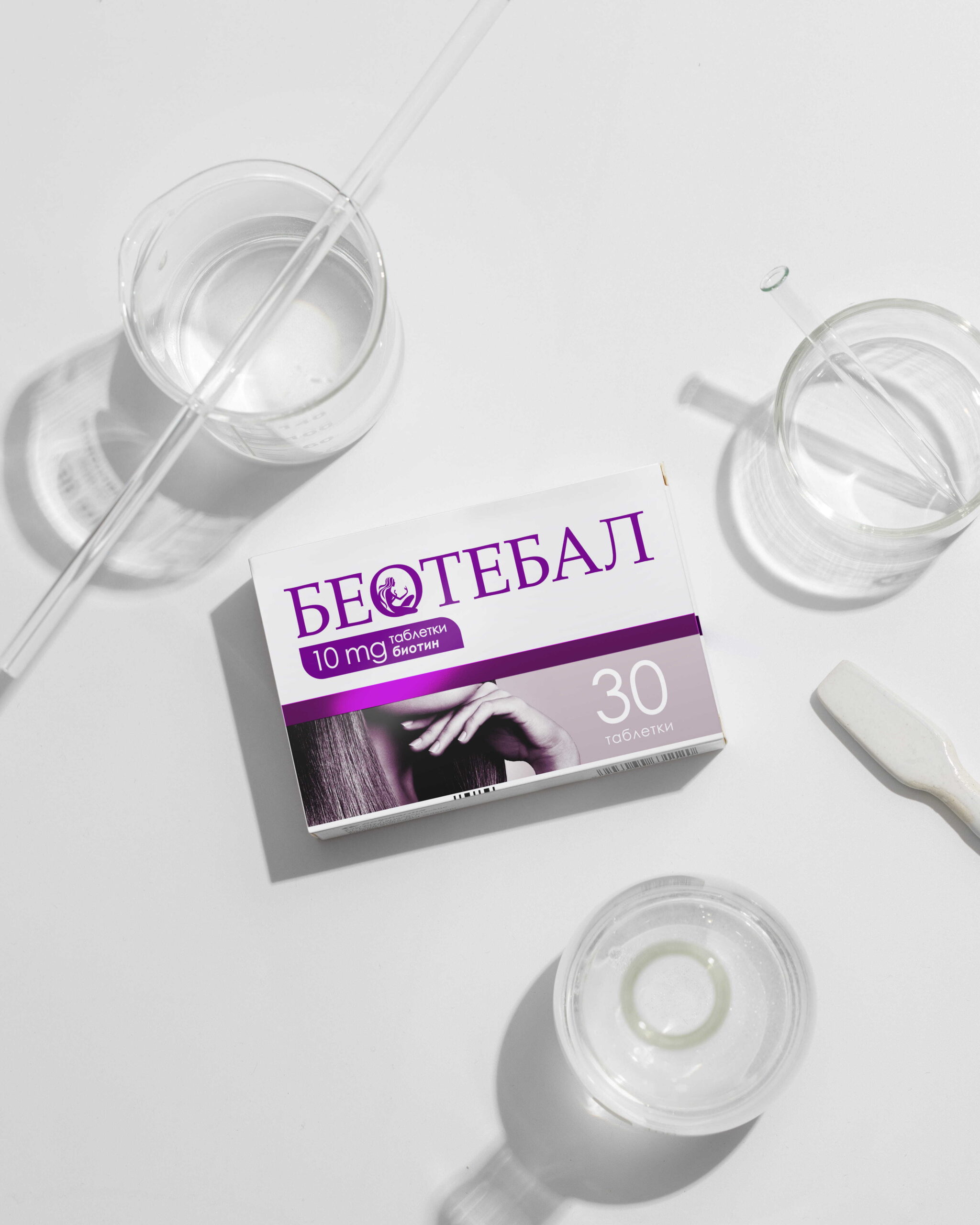 Beotebal 10 mg packshot
